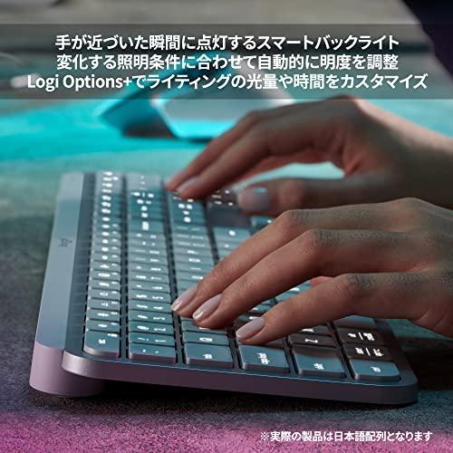 Logicool Master  MX KEYS  KX800の画像